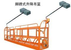 河北電動吊籃生產廠家新報價 高空構筑物建筑的安全與經濟方案